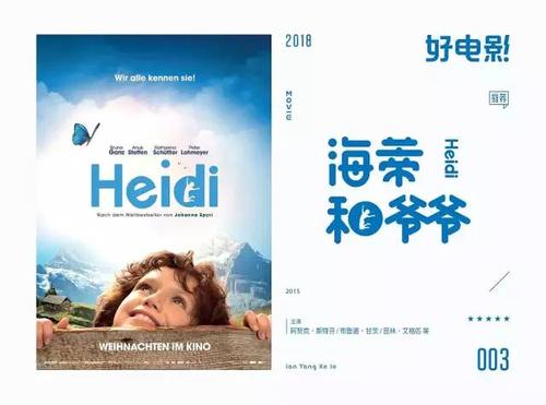 应届毕业生学位证明怎么开